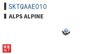 SKTQAAE010 ͼƬ